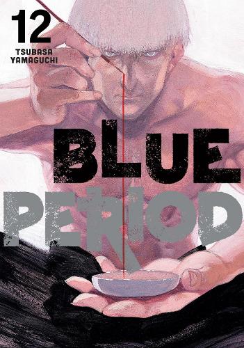 Паперова книга «Blue Period 12», автор Цубаса Ямаґучі - фото №1