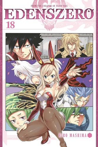 Паперова книга «EDENS ZERO 18», автор Хіро Машіма - фото №1