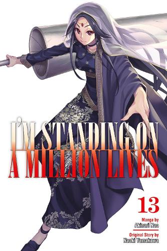 Паперова книга «I'm Standing on a Million Lives 13», автор Наокі Ямакава - фото №1