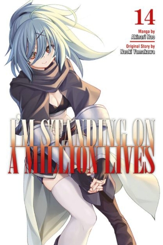 Паперова книга «I'm Standing on a Million Lives 14», автор Наокі Ямакава - фото №1