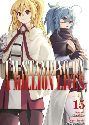 Паперова книга «I'm Standing on a Million Lives 15», автор Наокі Ямакава - фото №1
