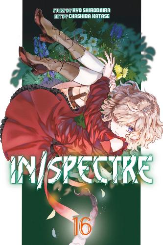 Бумажная книга «In/Spectre 16», автор Часиба Катасе - фото №1