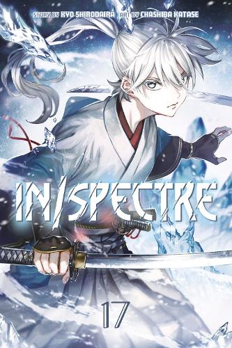 Бумажная книга «In/Spectre 17», автор Часиба Катасе - фото №1
