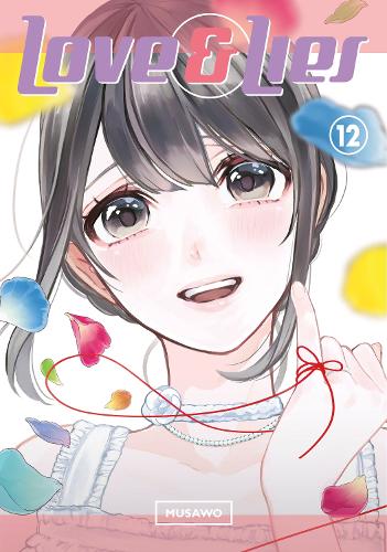Бумажная книга «Love and Lies 12: The Misaki Ending», автор Мусаво - фото №1