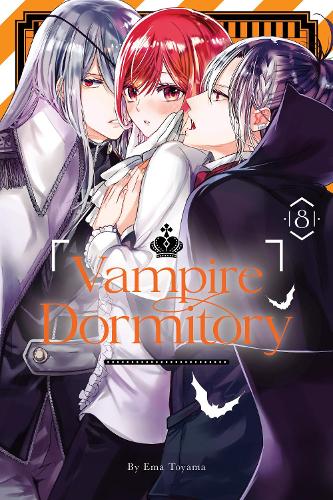 Бумажная книга «Vampire Dormitory 8», автор Эма Тояма - фото №1