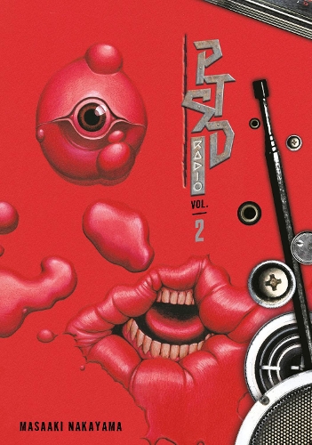 Бумажная книга «PTSD Radio Omnibus 2 (Vol. 3-4)», автор Масааки Накаяма - фото №1