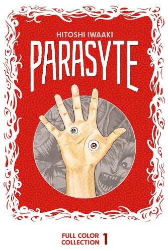 Бумажная книга «Parasyte Full Color Collection 1», автор Хитоши Ивааки - фото №1
