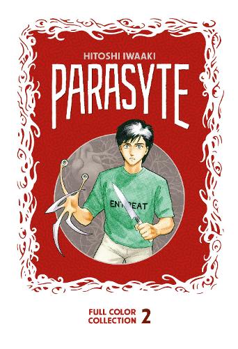 Бумажная книга «Parasyte Full Color Collection 2», автор Хитоши Ивааки - фото №1