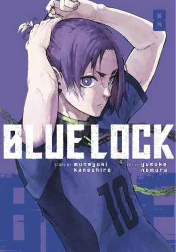 Паперова книга «Blue Lock 8», автор Мунеюкі Канешіро - фото №1