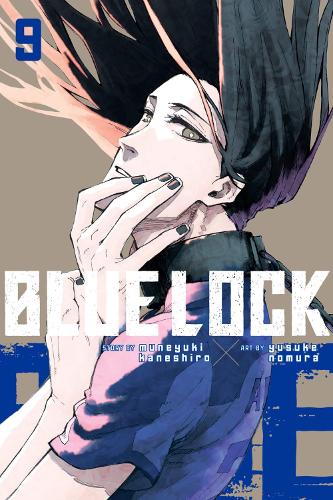 Паперова книга «Blue Lock 9», автор Мунеюкі Канешіро - фото №1