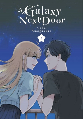 Паперова книга «A Galaxy Next Door 5», автор Гідо Амагакуре - фото №1