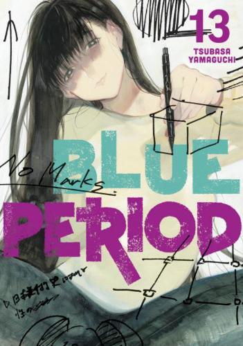 Паперова книга «Blue Period 13», автор Цубаса Ямаґучі - фото №1