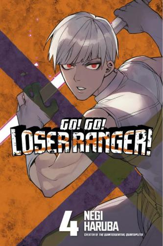 Бумажная книга «Go! Go! Loser Ranger! 4», автор Неги Харуба - фото №1