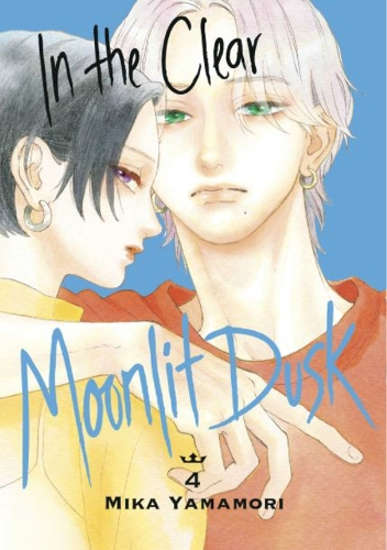 Бумажная книга «In the Clear Moonlit Dusk 4», автор Мика Ямамори - фото №1