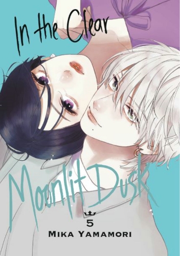 Бумажная книга «In the Clear Moonlit Dusk 5», автор Мика Ямамори - фото №1