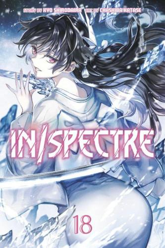 Бумажная книга «In/Spectre 18», автор Часиба Катасе - фото №1