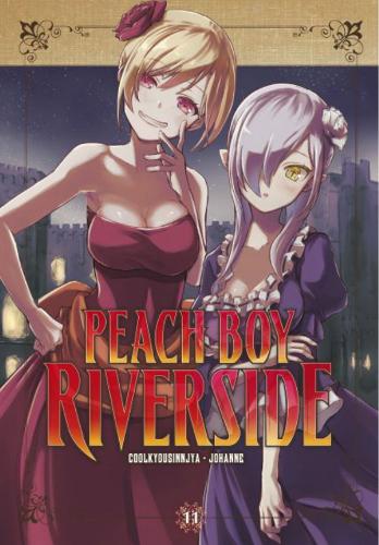 Паперова книга «Peach Boy Riverside 11», автор Кулкіусіннйя - фото №1