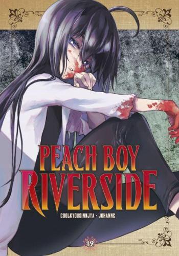 Бумажная книга «Peach Boy Riverside 12», автор Кулкиусиннйя - фото №1