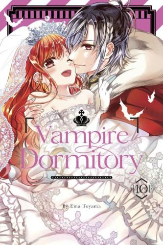 Бумажная книга «Vampire Dormitory 10», автор Эма Тояма - фото №1
