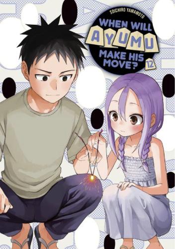 Бумажная книга «When Will Ayumu Make His Move? 12», автор Соичиро Ямамото - фото №1