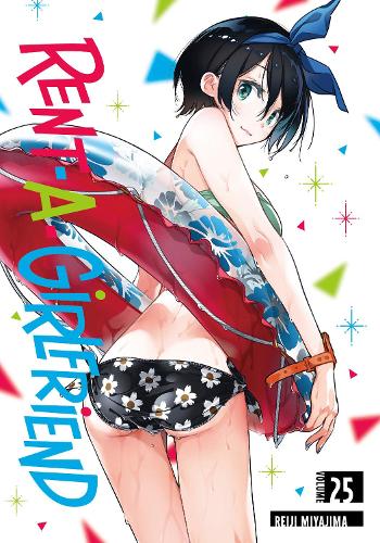 Бумажная книга «Rent-A-Girlfriend 25» - фото №1
