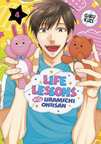 Паперова книга «Life Lessons with Uramichi Oniisan 4», автор Гаку Кузе - фото №1