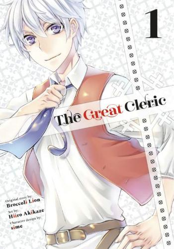 Бумажная книга «The Great Cleric 1», автор Хииро Акикадзе - фото №1