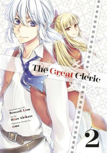 Бумажная книга «The Great Cleric 2», автор Хииро Акикадзе - фото №1