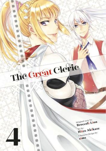 Бумажная книга «The Great Cleric 4», автор Хииро Акикадзе - фото №1