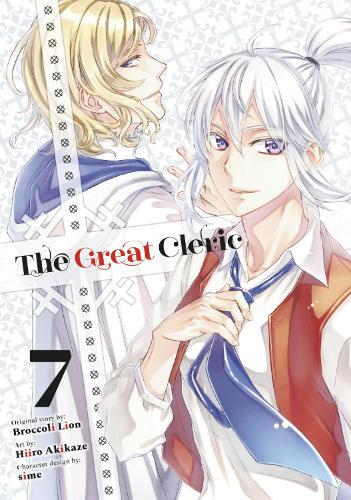 Бумажная книга «The Great Cleric 7», автор Хииро Акикадзе - фото №1