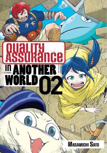 Бумажная книга «Quality Assurance in Another World 2», автор Масамичи Сато - фото №1