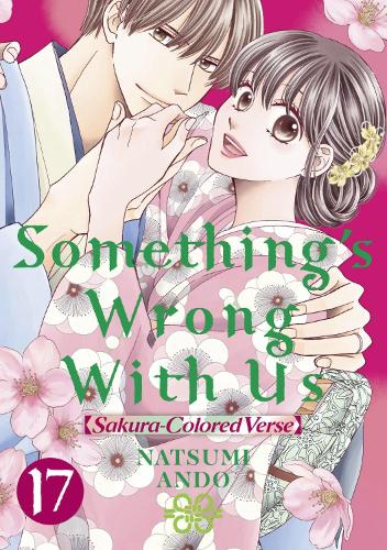 Паперова книга «Something's Wrong With Us 17», автор Нацумі Андо - фото №1
