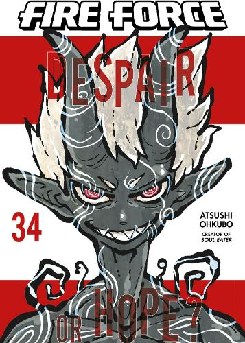 Бумажная книга «Fire Force 34», автор Ацуси Охкубо - фото №1