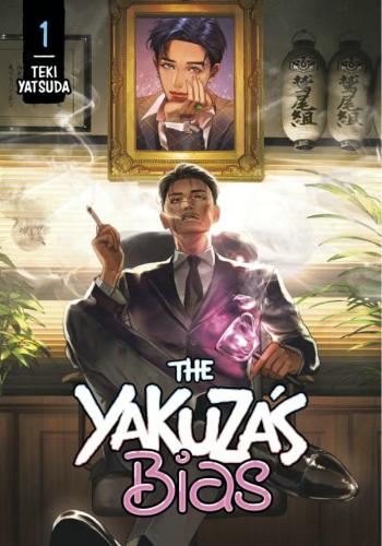 Бумажная книга «The Yakuza's Bias 1», автор Теки Яцуда - фото №1