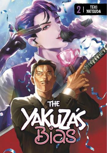 Паперова книга «The Yakuza's Bias 2», автор Текі Яцуда - фото №1