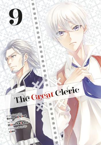 Бумажная книга «The Great Cleric 9», автор Хииро Акикадзе - фото №1