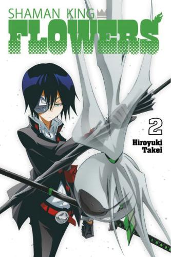 Бумажная книга «SHAMAN KING: FLOWERS 2», автор Хироюки Такэи - фото №1