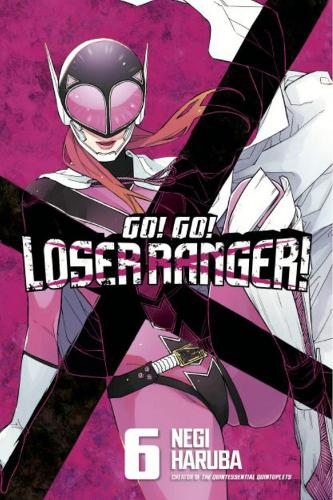 Бумажная книга «Go! Go! Loser Ranger! 6», автор Неги Харуба - фото №1
