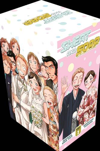 Бумажная книга «Sweat and Soap Manga Box Set 2», автор Кинтецу Ямада - фото №1