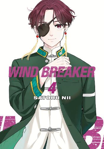 Бумажная книга «WIND BREAKER 4» - фото №1