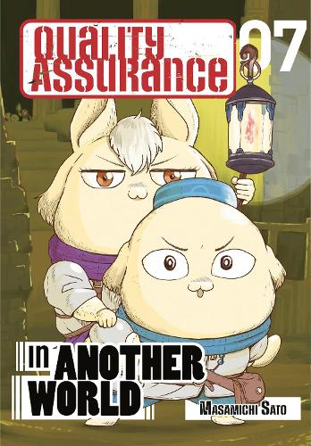 Паперова книга «Quality Assurance in Another World 7», автор Масамічі Сато - фото №1