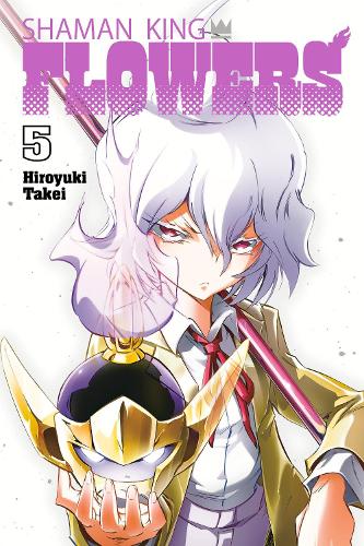 Бумажная книга «SHAMAN KING: FLOWERS 5», автор Хироюки Такэи - фото №1