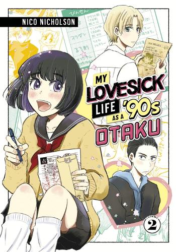 Бумажная книга «My Lovesick Life as a '90s Otaku 2» - фото №1
