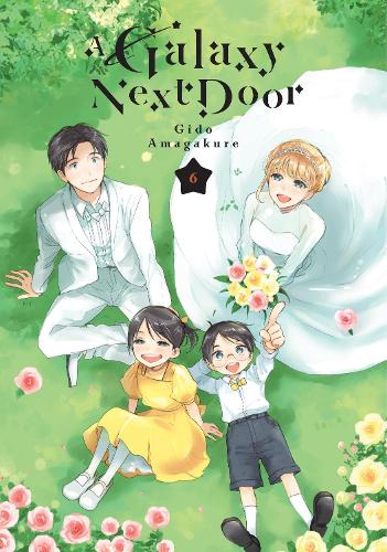 Бумажная книга «A Galaxy Next Door 6» - фото №1