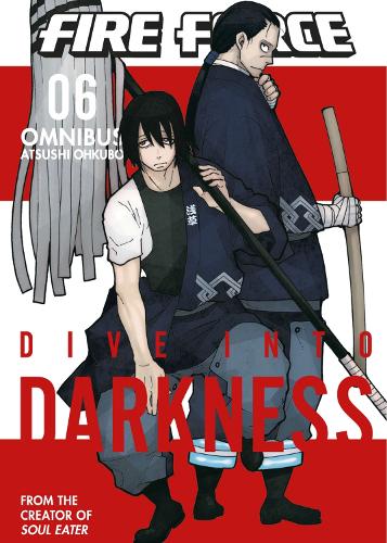 Паперова книга «Fire Force Omnibus 6 (Vol. 16-18)», автор Ацуші Окубо - фото №1