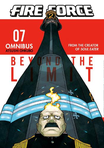 Бумажная книга «Fire Force Omnibus 7 (Vol. 19-21)», автор Ацуси Охкубо - фото №1
