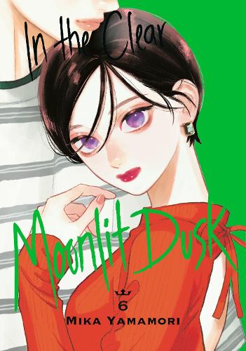 Бумажная книга «In the Clear Moonlit Dusk. Volume 6», автор Мика Ямамори - фото №1