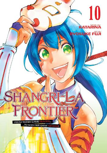 Бумажная книга «Shangri-La Frontier 10», автор Рёсуке Фудзи - фото №1