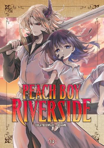 Паперова книга «Peach Boy Riverside 14», автор Кулкіусіннйя - фото №1