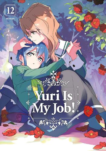Паперова книга «Yuri Is My Job! 12», автор Міман - фото №1